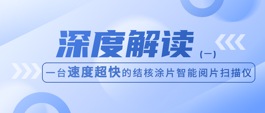 z6com·尊龙(中国)时凯集团