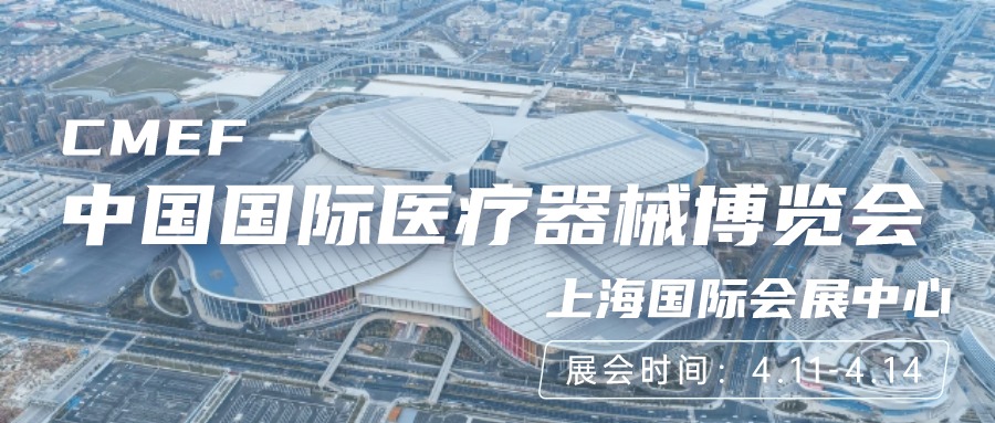 z6com·尊龙(中国)时凯集团