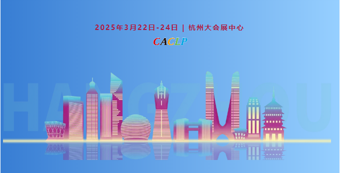 z6com·尊龙(中国)时凯集团