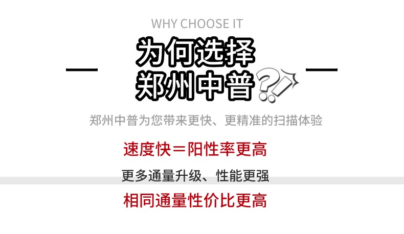 z6com·尊龙(中国)时凯集团