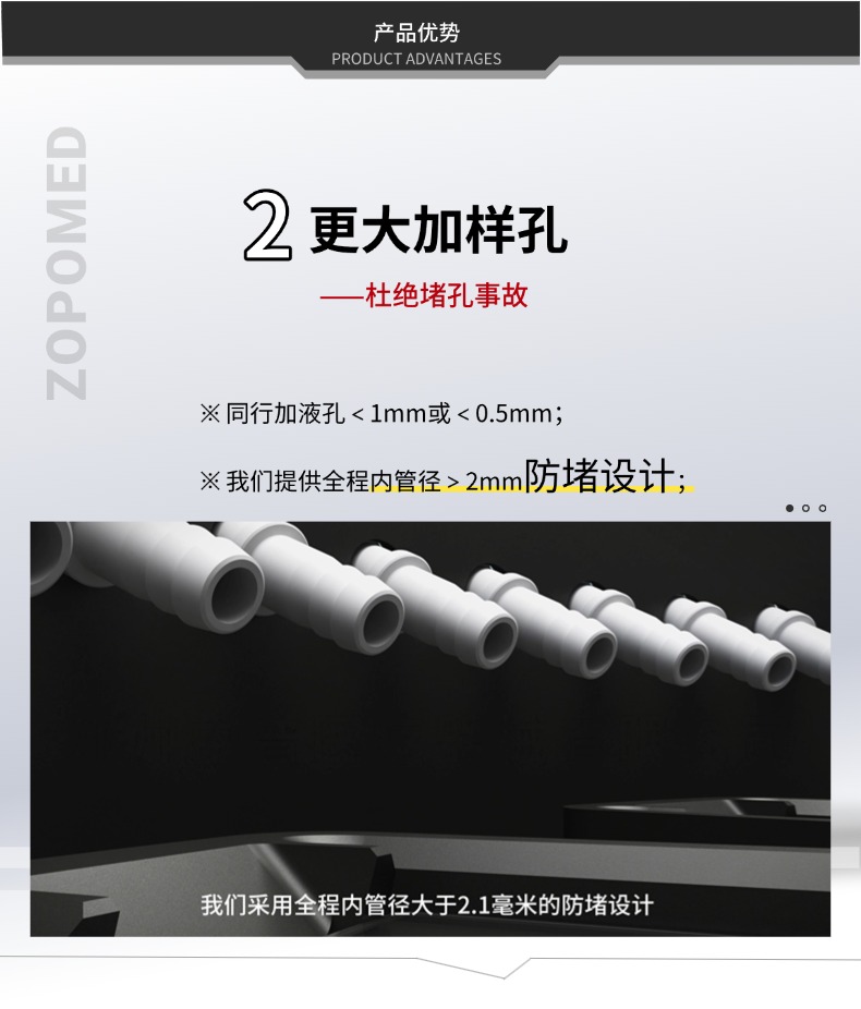 z6com·尊龙(中国)时凯集团