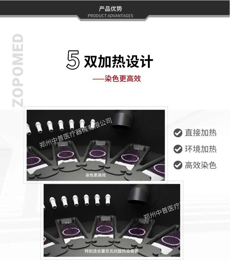 z6com·尊龙(中国)时凯集团