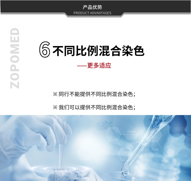 z6com·尊龙(中国)时凯集团