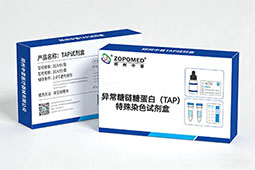 z6com·尊龙(中国)时凯集团